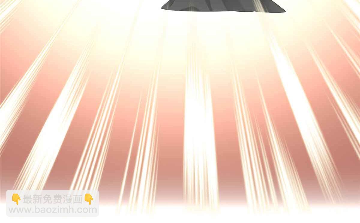 恰似寒光遇驕陽 - 第524話 判若兩兒子(2/3) - 1