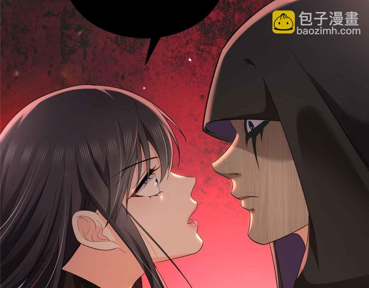 恰似寒光遇驕陽 - 第524話 判若兩兒子(2/3) - 3