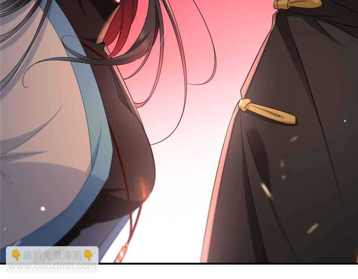 恰似寒光遇驕陽 - 第524話 判若兩兒子(2/3) - 5