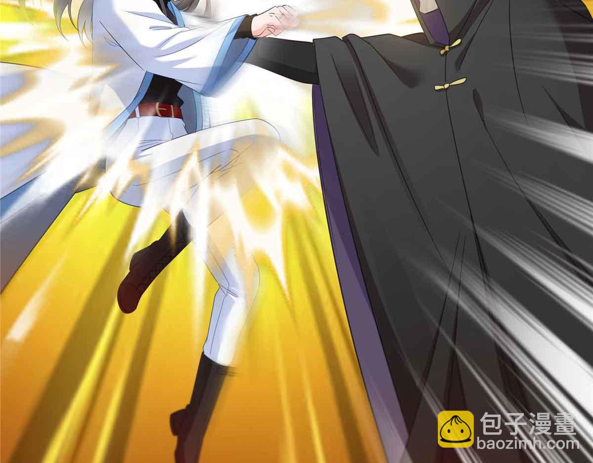 恰似寒光遇驕陽 - 第524話 判若兩兒子(2/3) - 6