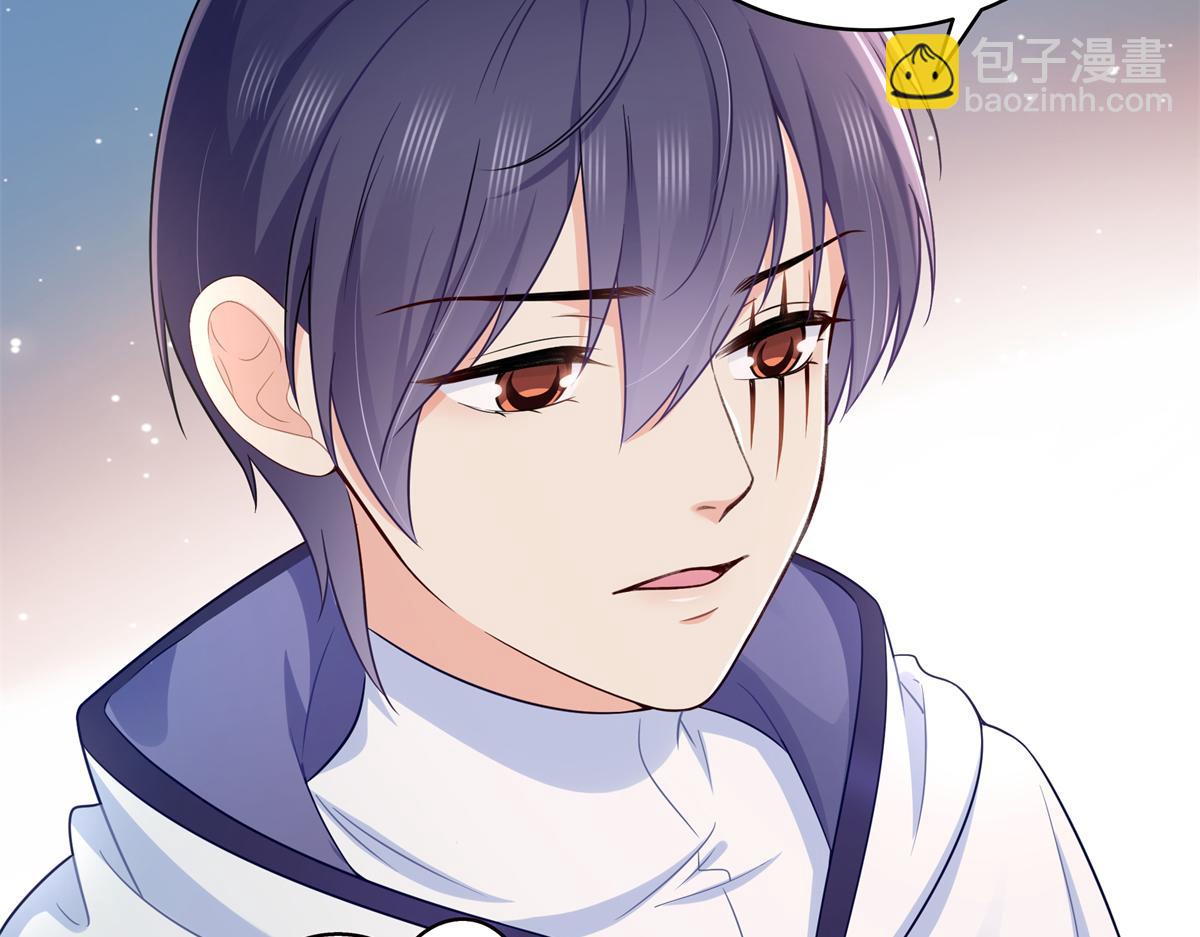 恰似寒光遇驕陽 - 第526話 權力的巔峰(1/3) - 3