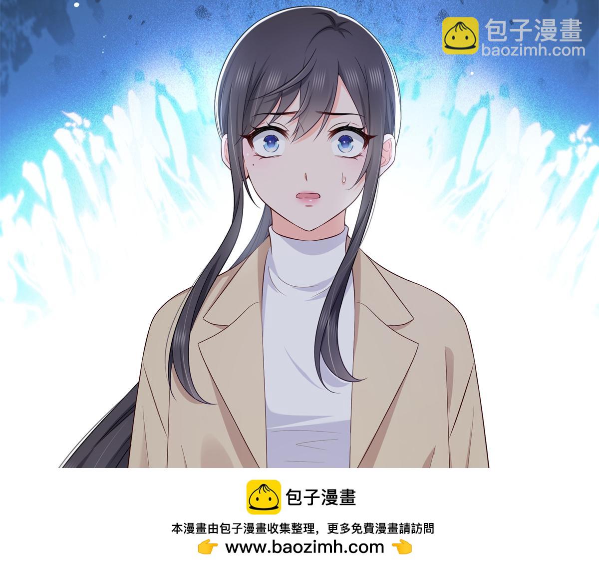 恰似寒光遇驕陽 - 第526話 權力的巔峰(1/3) - 2