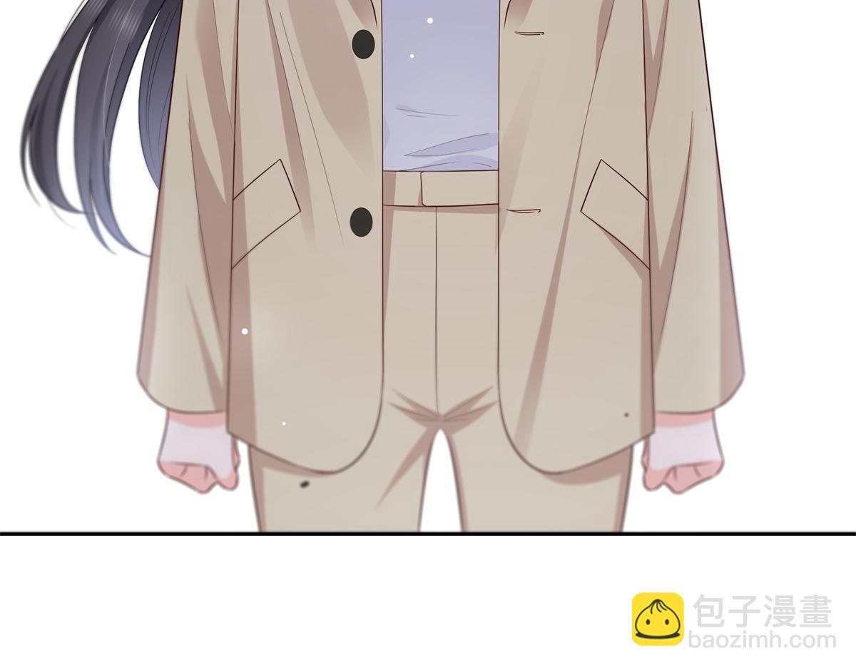 恰似寒光遇驕陽 - 第526話 權力的巔峰(2/3) - 5