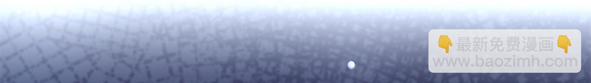 恰似寒光遇驕陽 - 第526話 權力的巔峰(2/3) - 8