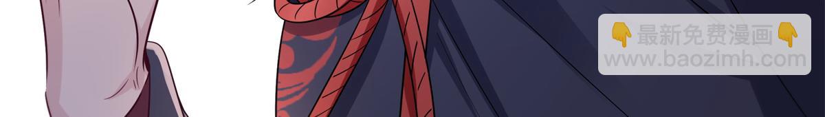 恰似寒光遇驕陽 - 第526話 權力的巔峰(2/3) - 3