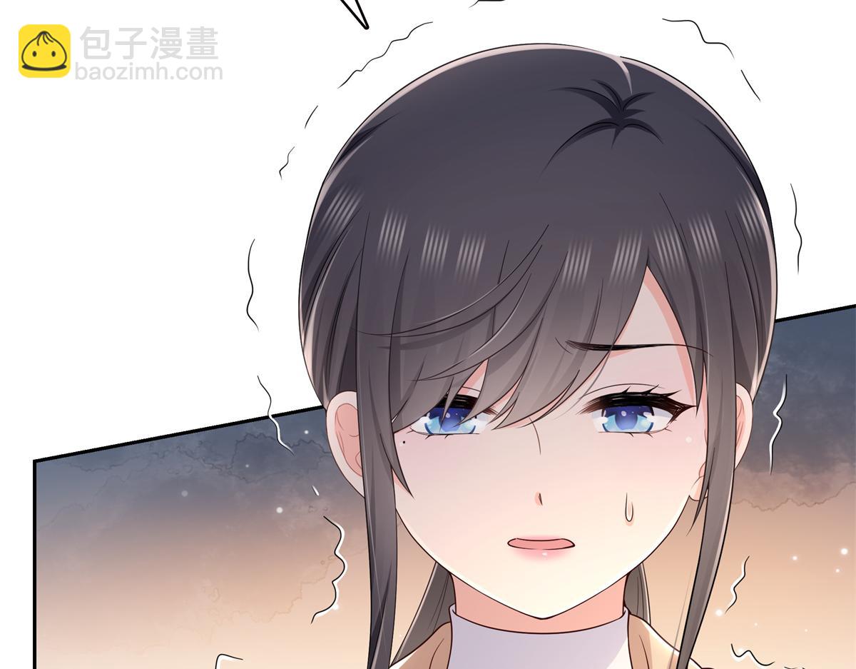 恰似寒光遇驕陽 - 第526話 權力的巔峰(2/3) - 1