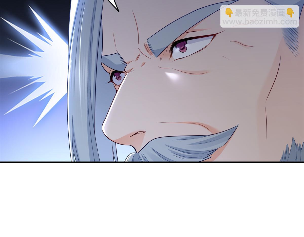 恰似寒光遇驕陽 - 第526話 權力的巔峰(2/3) - 8