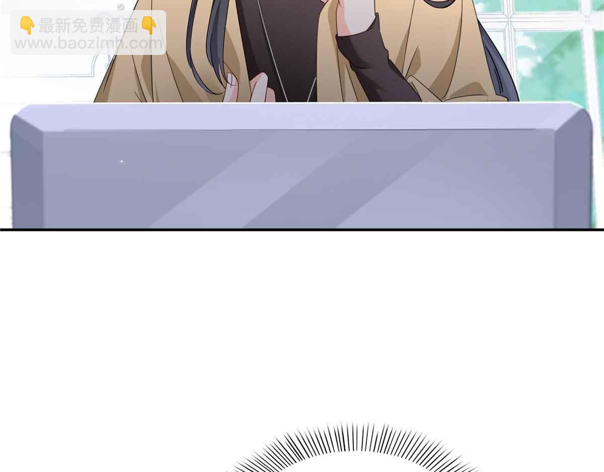 恰似寒光遇驕陽 - 第528話 當年的真相(1/3) - 2