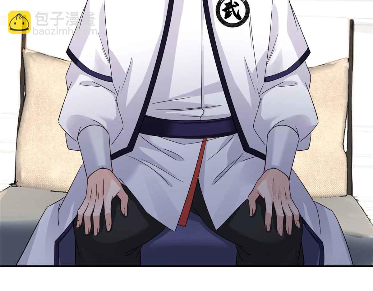 恰似寒光遇驕陽 - 第528話 當年的真相(1/3) - 6