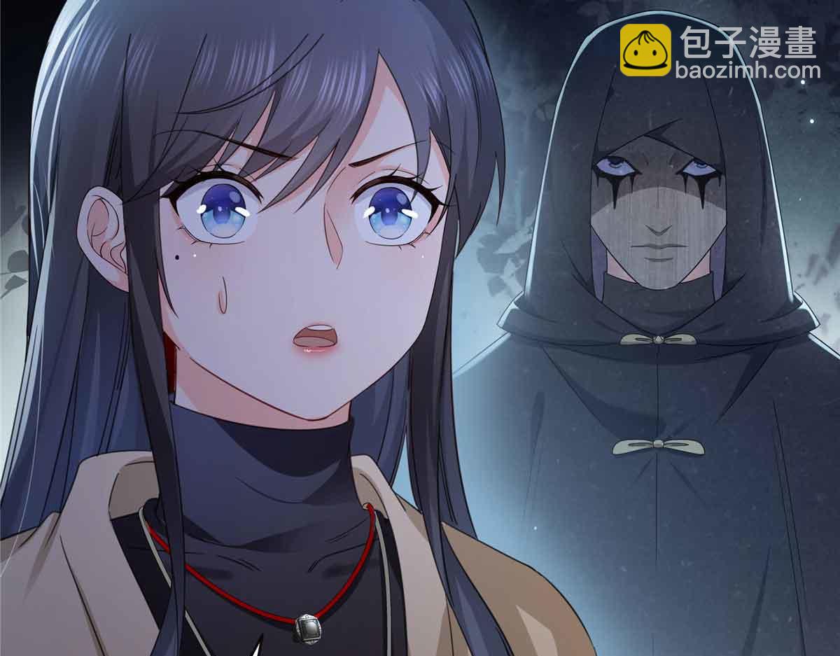 恰似寒光遇驕陽 - 第528話 當年的真相(1/3) - 6