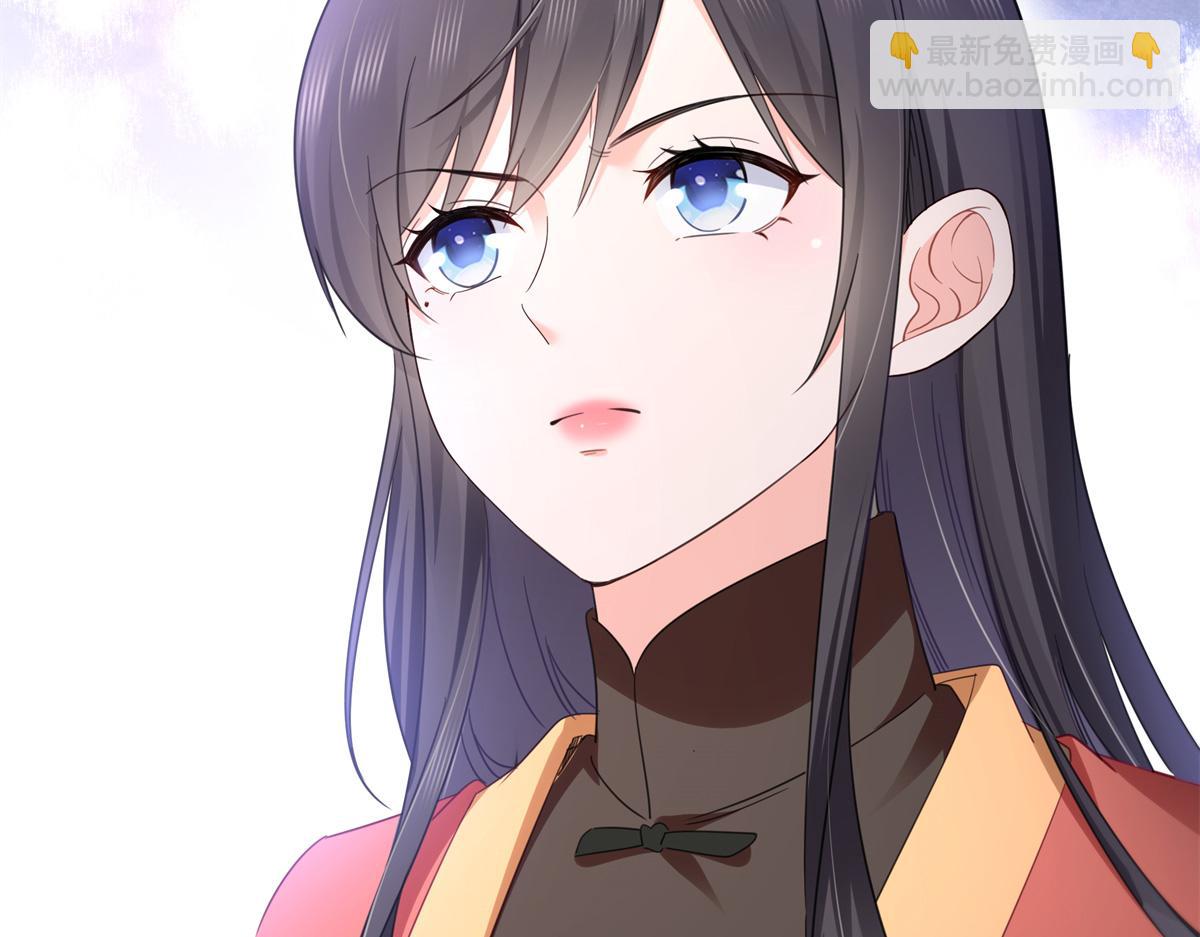 恰似寒光遇驕陽 - 第530話 換我做你的超級英雄(1/3) - 2