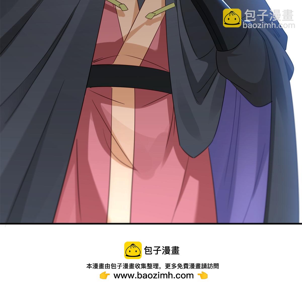 恰似寒光遇驕陽 - 第530話 換我做你的超級英雄(2/3) - 6