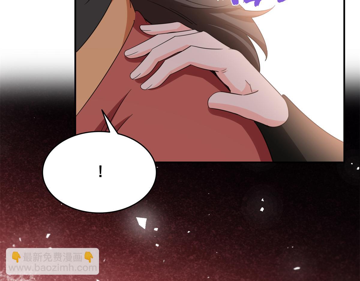 恰似寒光遇驕陽 - 第530話 換我做你的超級英雄(3/3) - 5