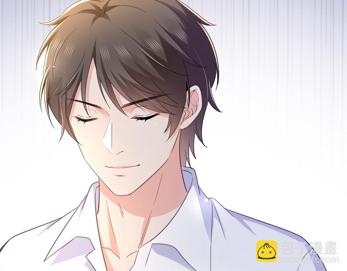 恰似寒光遇驕陽 - 第530話 換我做你的超級英雄(1/3) - 8