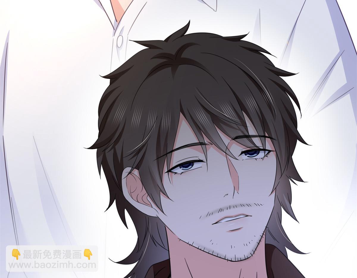 恰似寒光遇驕陽 - 第530話 換我做你的超級英雄(1/3) - 1