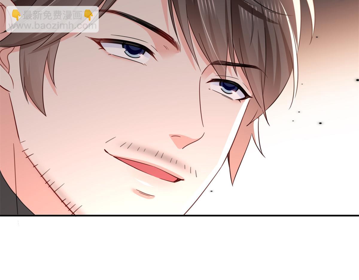 恰似寒光遇驕陽 - 第530話 換我做你的超級英雄(2/3) - 5