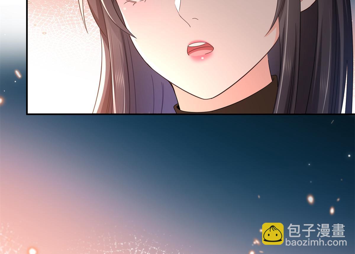 恰似寒光遇驕陽 - 第530話 換我做你的超級英雄(2/3) - 8