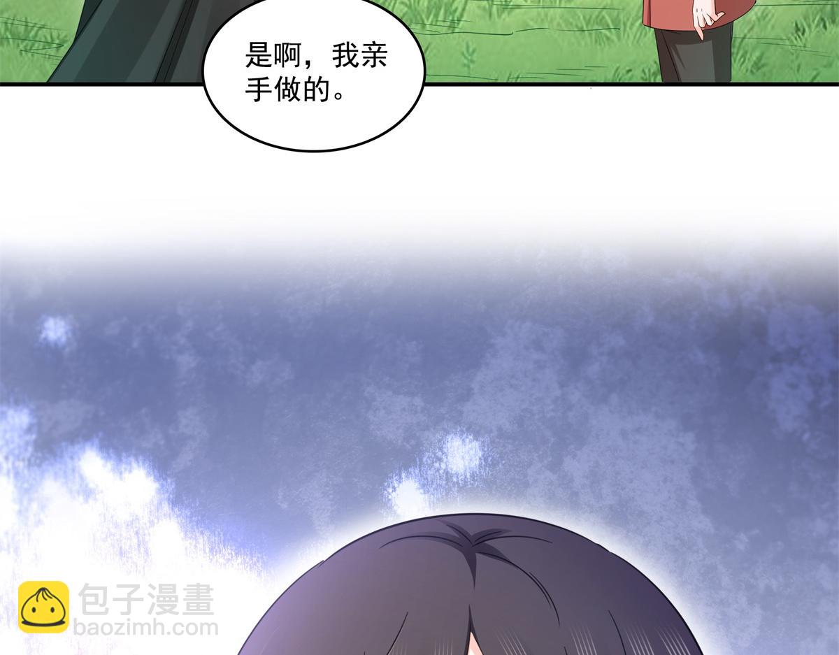 恰似寒光遇驕陽 - 第530話 換我做你的超級英雄(1/3) - 8