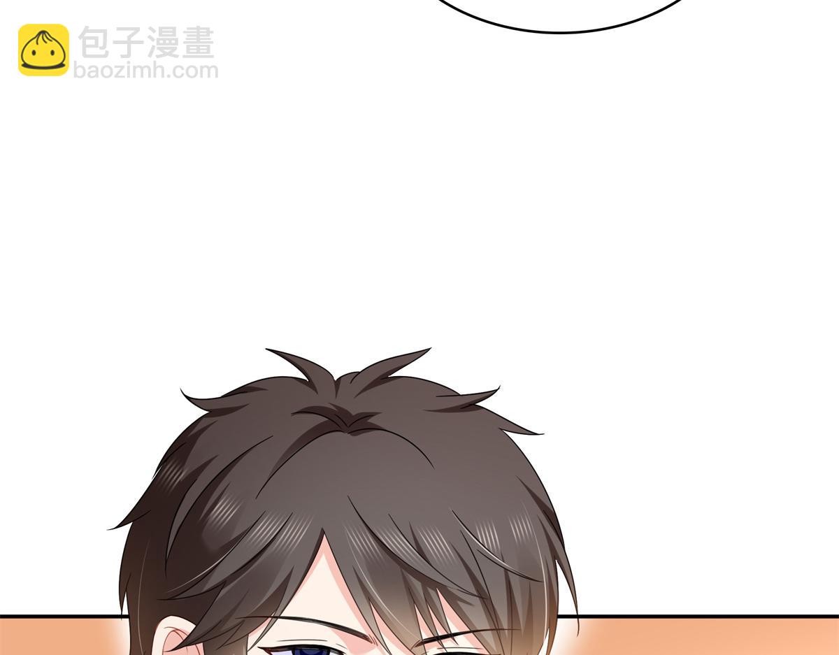 恰似寒光遇驕陽 - 第530話 換我做你的超級英雄(2/3) - 3