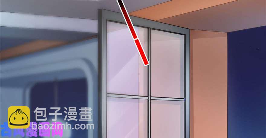 恰似寒光遇驕陽 - 第三十四回 因爲我男朋友喜歡(3/3) - 5