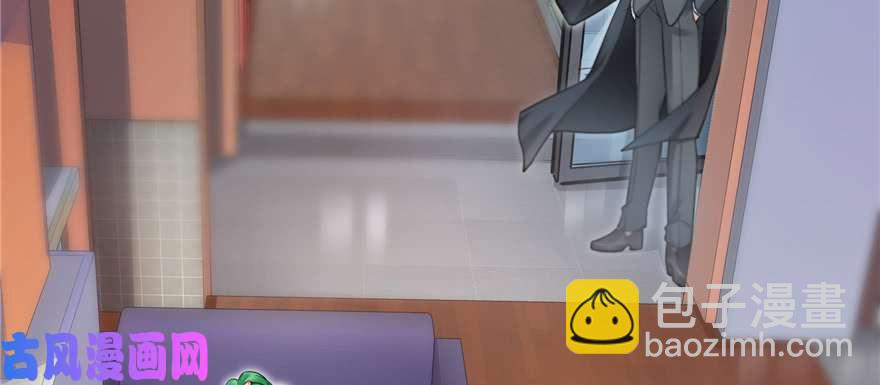 恰似寒光遇驕陽 - 第三十四回 因爲我男朋友喜歡(3/3) - 2