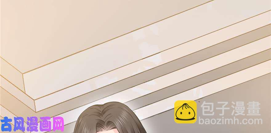 恰似寒光遇驕陽 - 第三十四回 因爲我男朋友喜歡(3/3) - 5