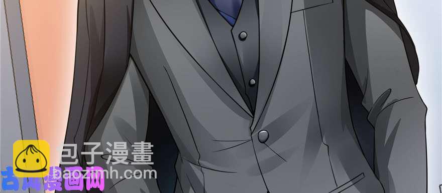 恰似寒光遇驕陽 - 第三十四回 因爲我男朋友喜歡(3/3) - 1