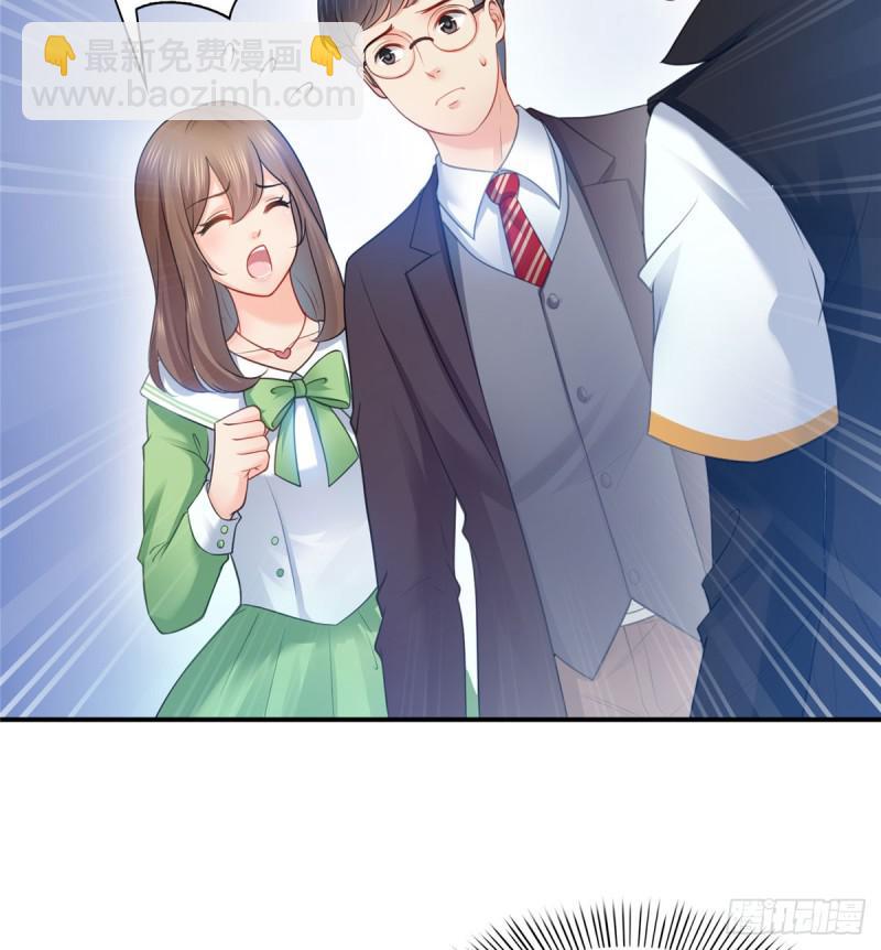 恰似寒光遇驕陽 - 第五十二話 不見棺材不掉淚(1/2) - 5