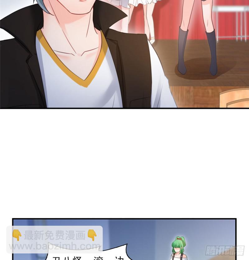 恰似寒光遇驕陽 - 第五十二話 不見棺材不掉淚(1/2) - 8