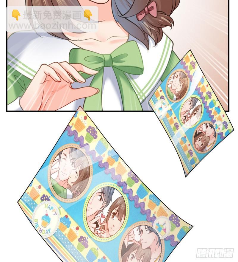 恰似寒光遇驕陽 - 第五十二話 不見棺材不掉淚(1/2) - 8