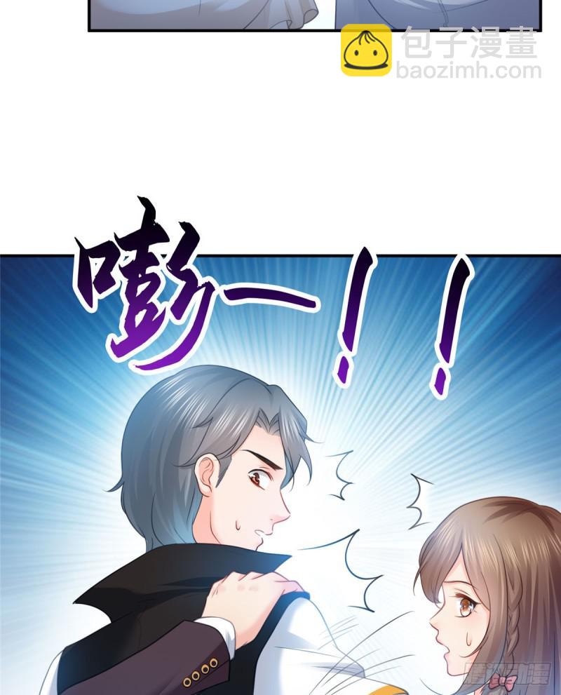 恰似寒光遇驕陽 - 第五十二話 不見棺材不掉淚(1/2) - 5