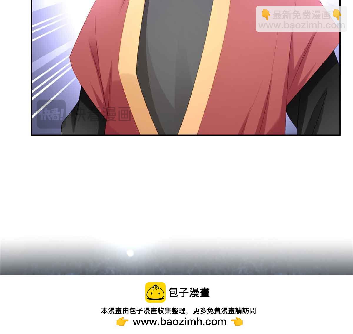 恰似寒光遇驕陽 - 第532 賭大一點(2/3) - 6