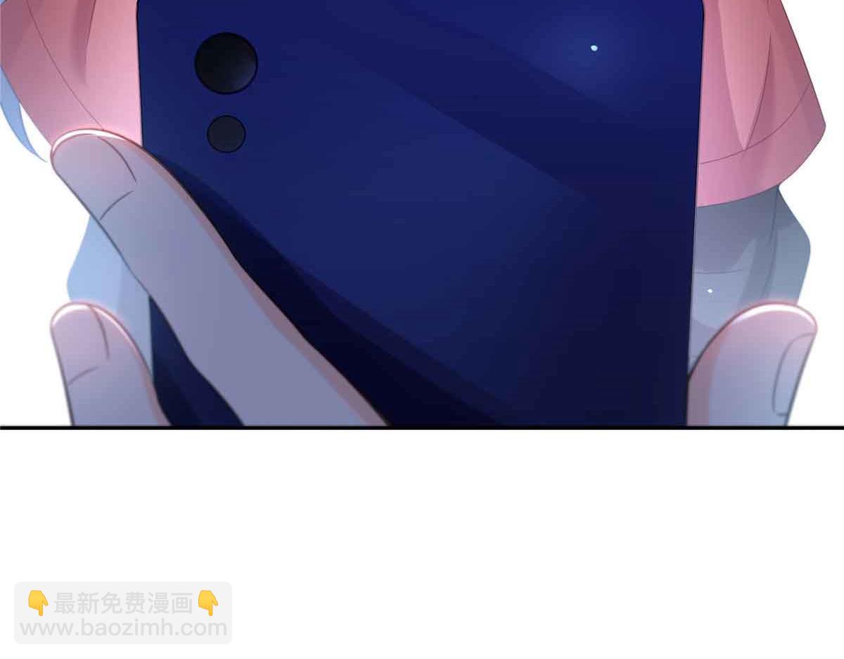 恰似寒光遇驕陽 - 第532 賭大一點(3/3) - 2