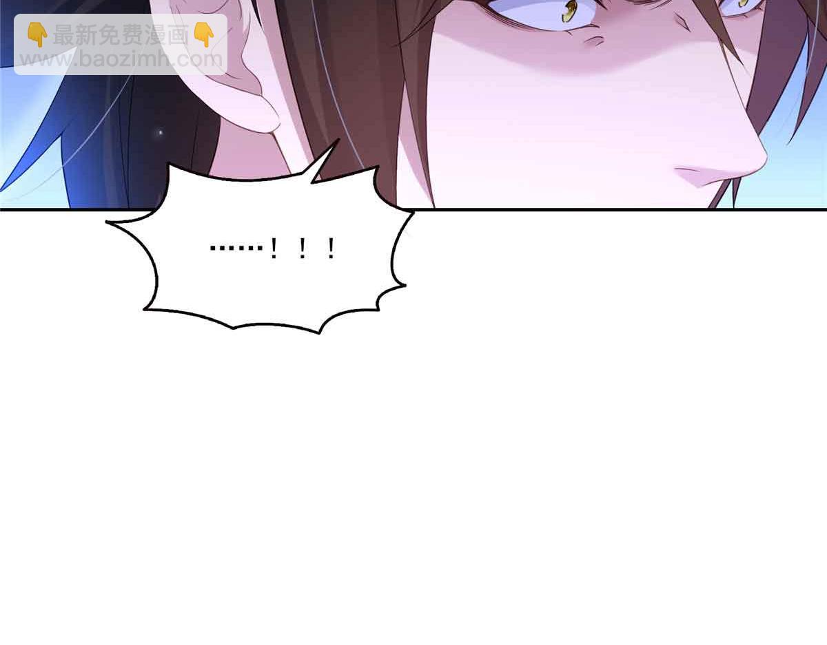 恰似寒光遇驕陽 - 第532 賭大一點(1/3) - 6