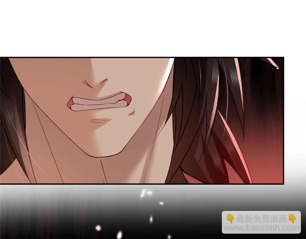 恰似寒光遇驕陽 - 第532 賭大一點(1/3) - 1