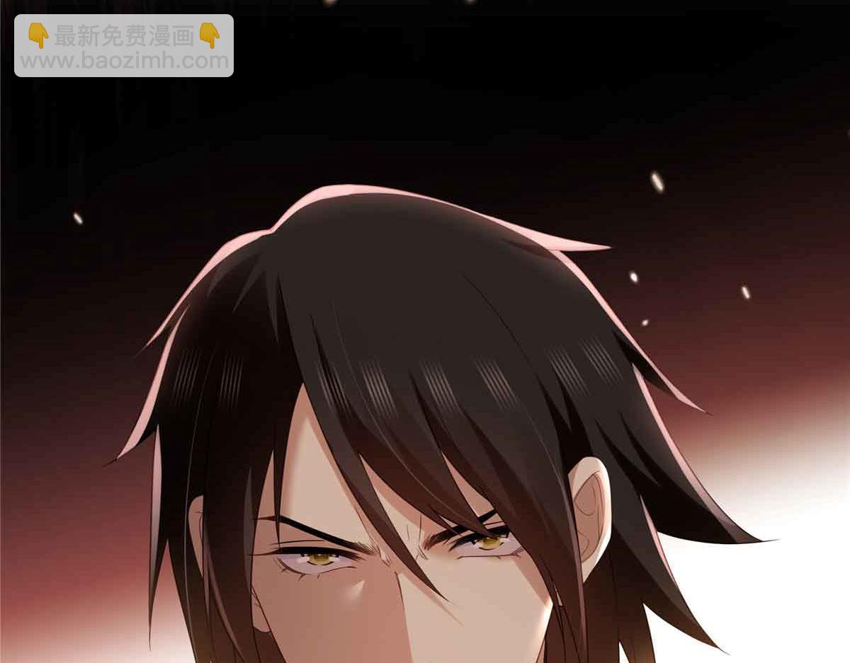 恰似寒光遇驕陽 - 第532 賭大一點(1/3) - 2