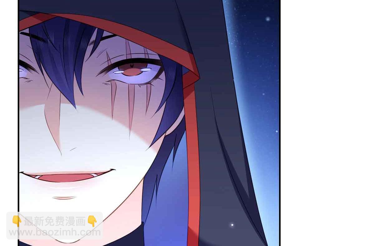 恰似寒光遇驕陽 - 第532 賭大一點(2/3) - 7