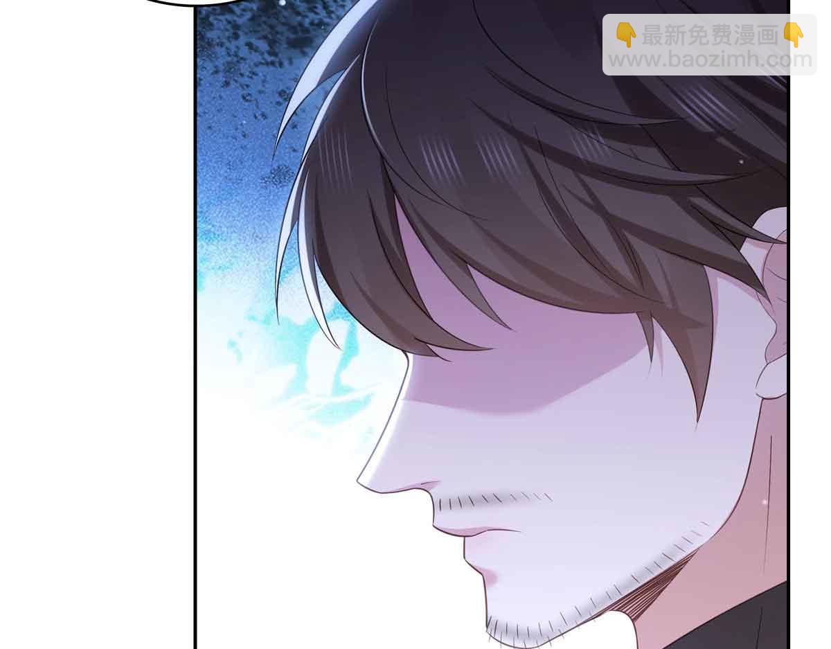 恰似寒光遇驕陽 - 第532 賭大一點(2/3) - 6