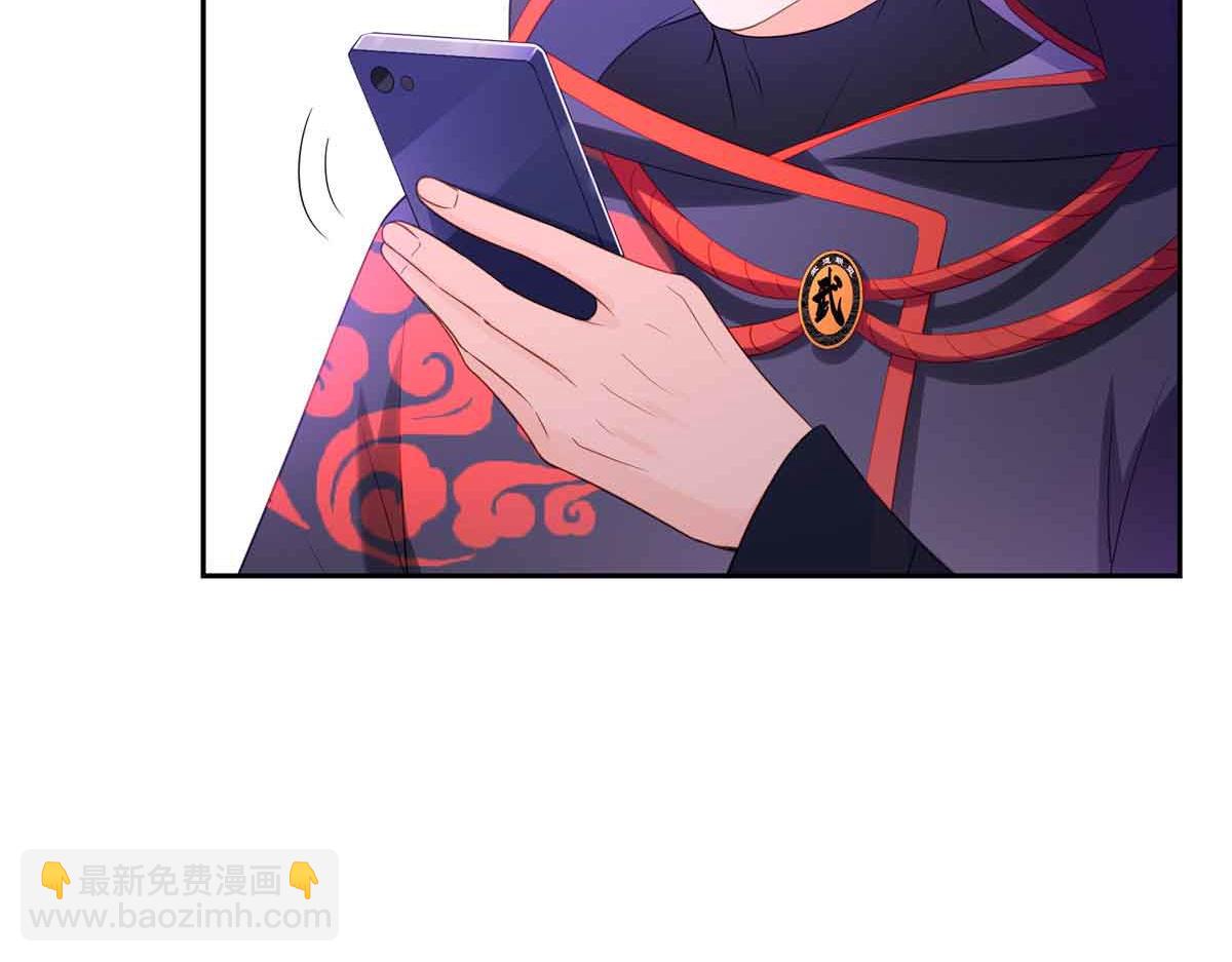 恰似寒光遇驕陽 - 第532 賭大一點(2/3) - 7