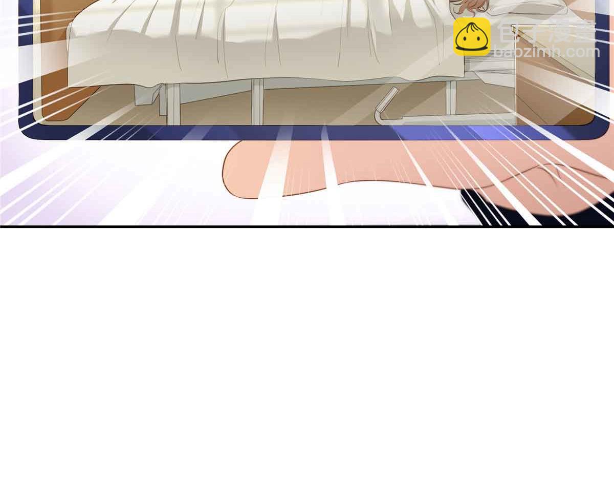 恰似寒光遇驕陽 - 第532 賭大一點(2/3) - 2