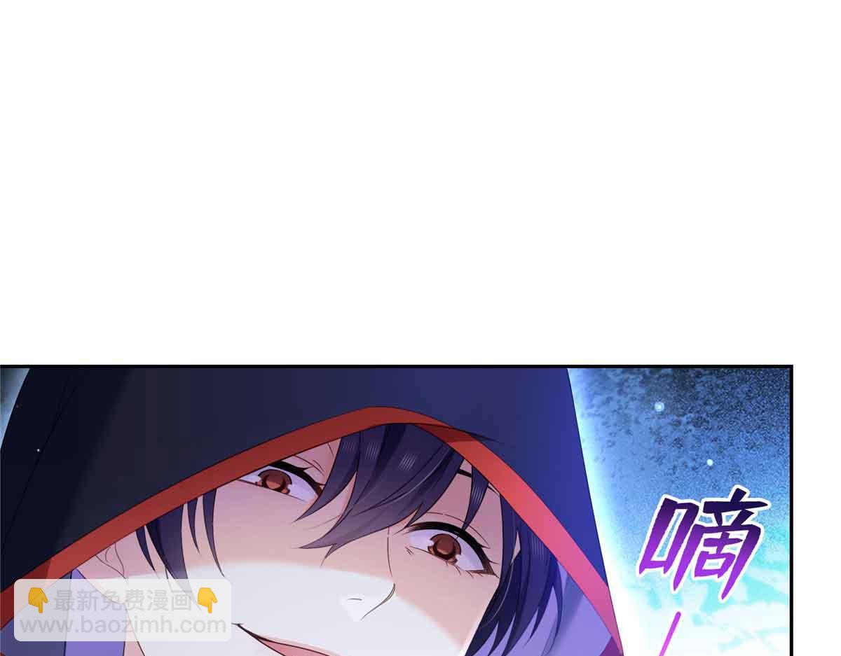 恰似寒光遇驕陽 - 第532 賭大一點(2/3) - 7