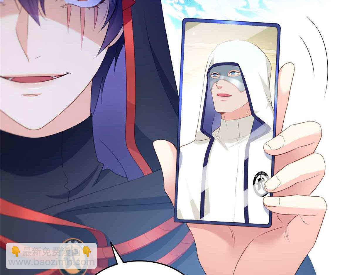 恰似寒光遇驕陽 - 第532 賭大一點(2/3) - 3