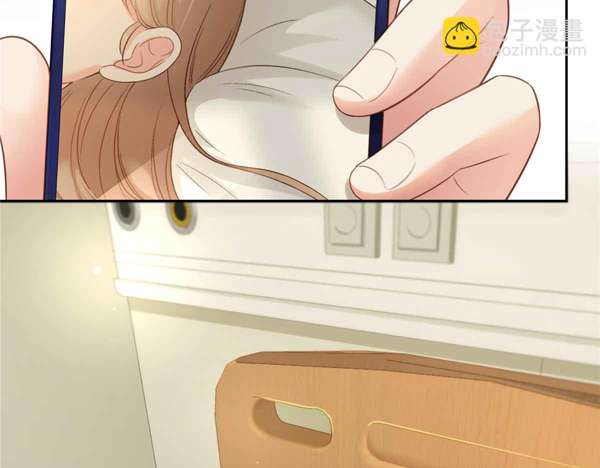 恰似寒光遇驕陽 - 第532 賭大一點(2/3) - 8