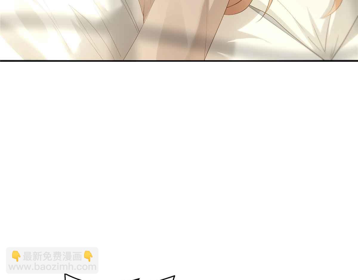 恰似寒光遇驕陽 - 第532 賭大一點(2/3) - 3