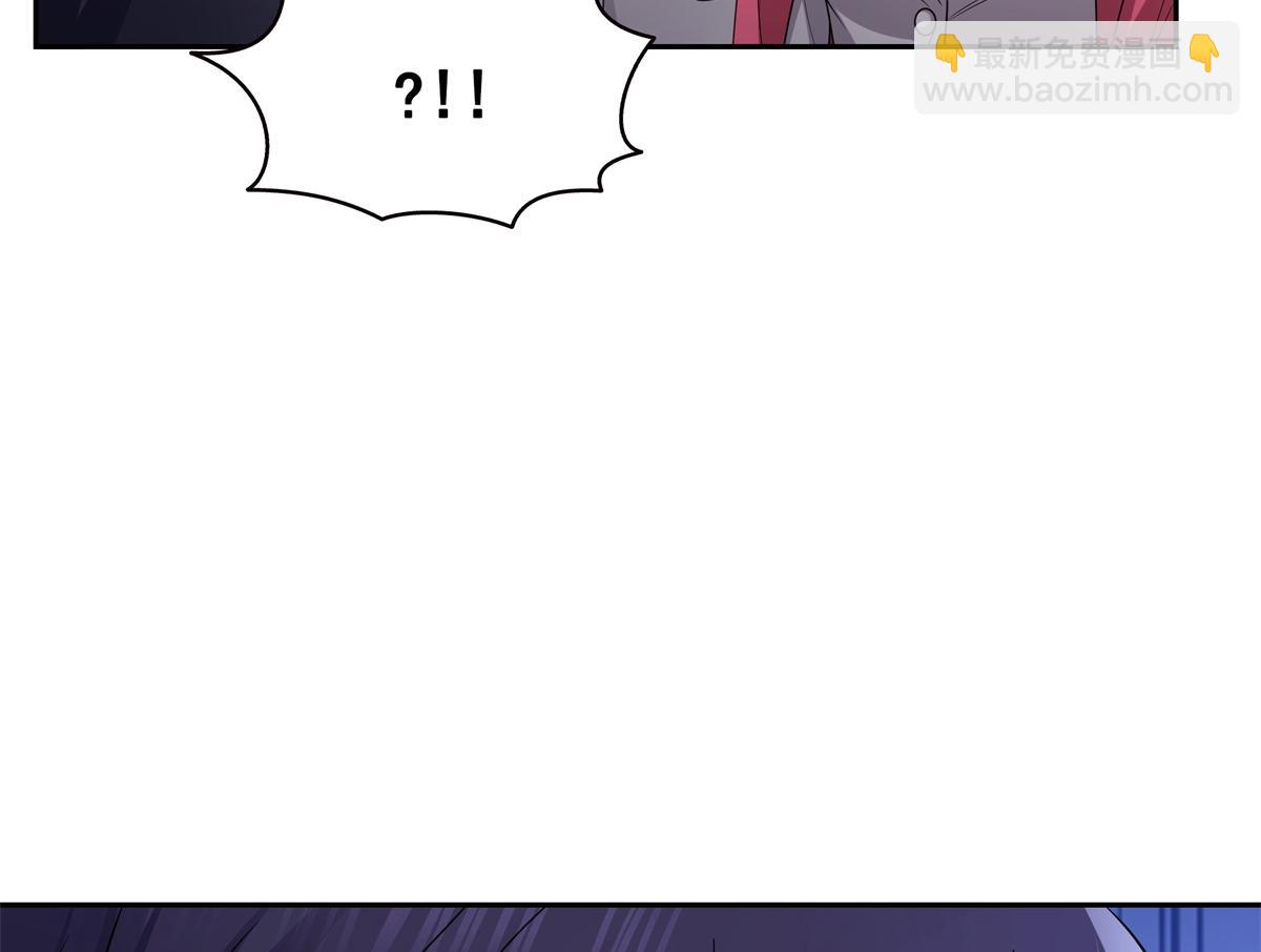 恰似寒光遇驕陽 - 第534話 執迷無悟(3/3) - 2