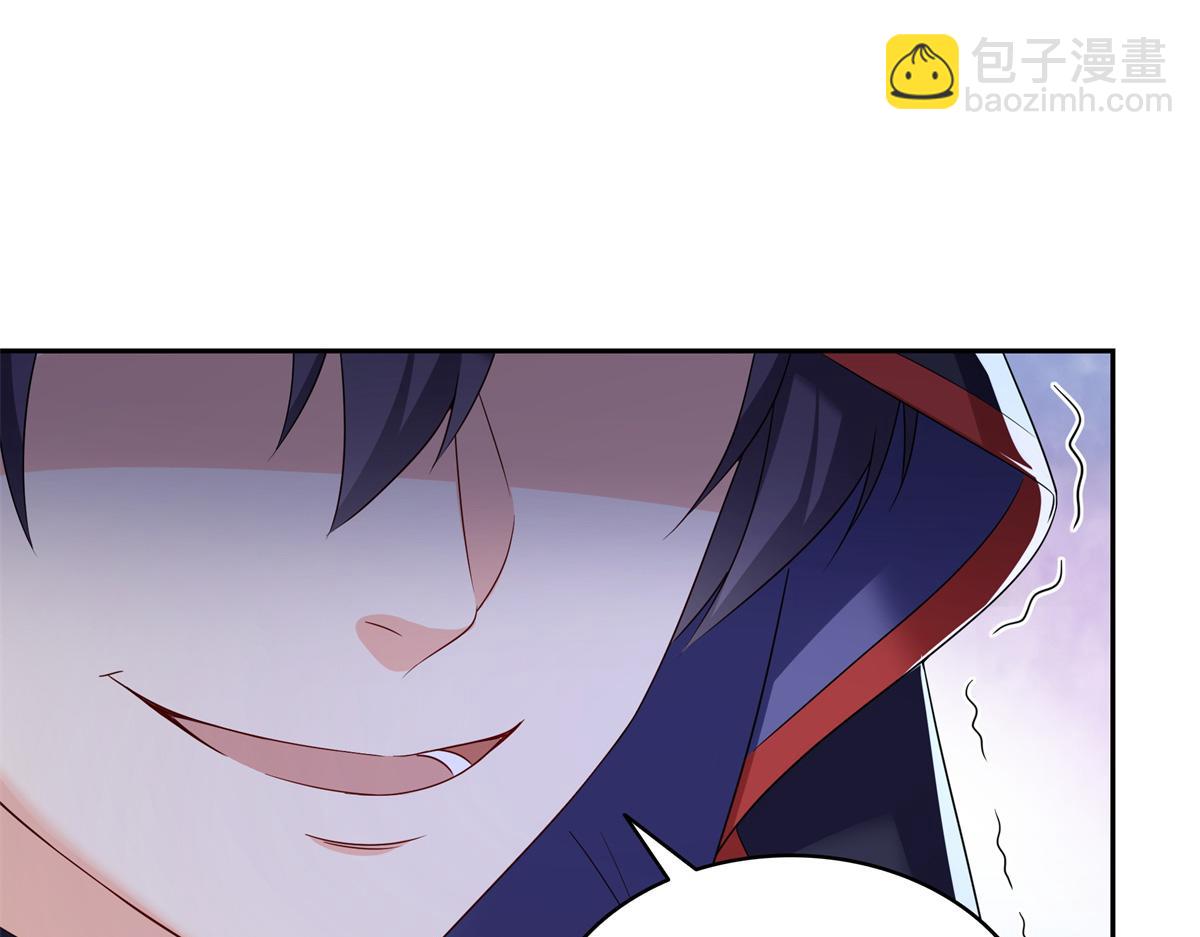 恰似寒光遇驕陽 - 第534話 執迷無悟(1/3) - 8