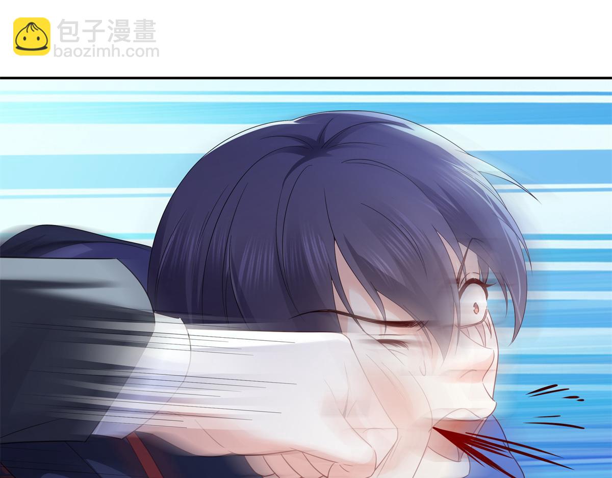 恰似寒光遇驕陽 - 第534話 執迷無悟(2/3) - 1