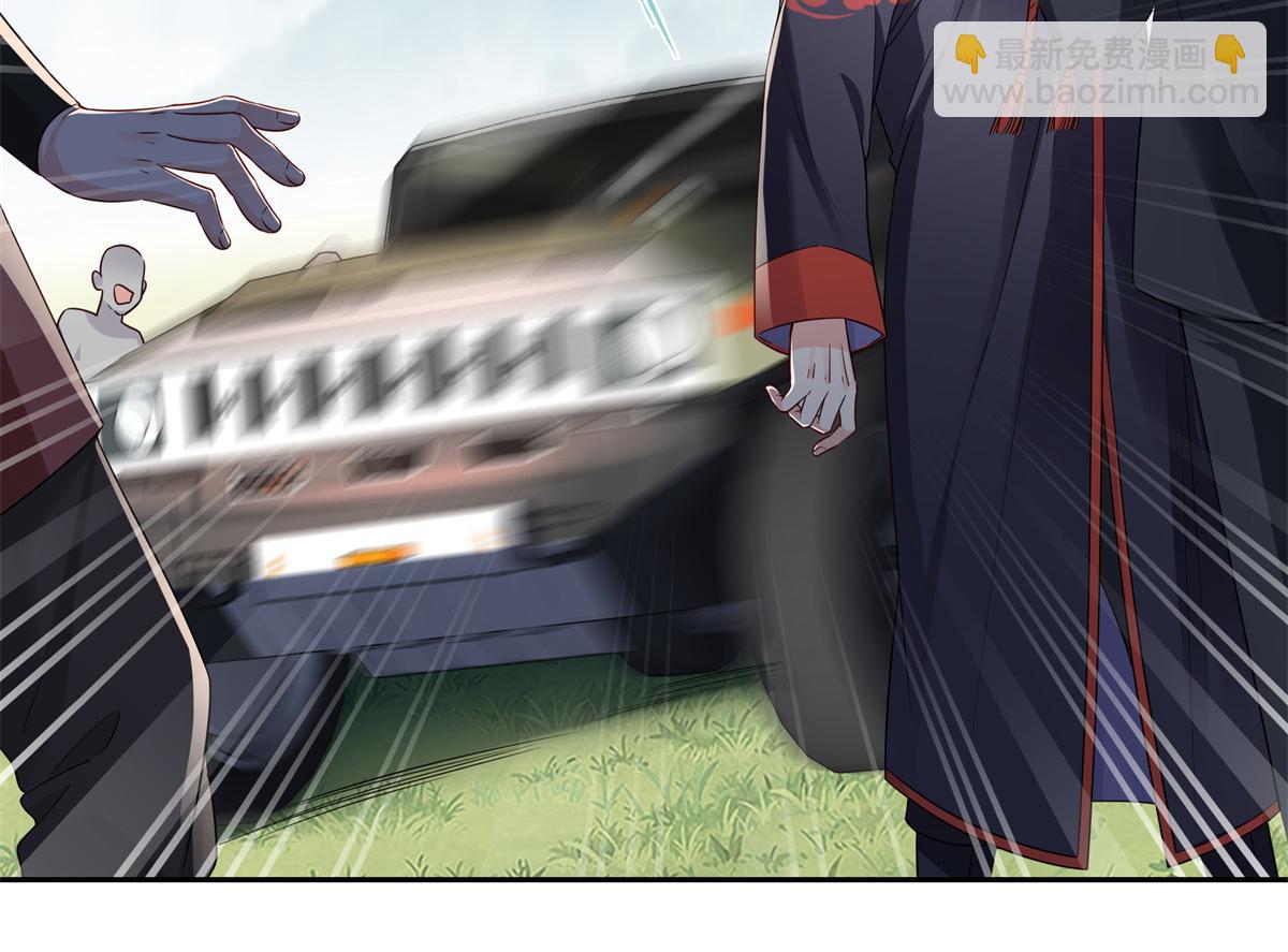 恰似寒光遇驕陽 - 第534話 執迷無悟(2/3) - 2