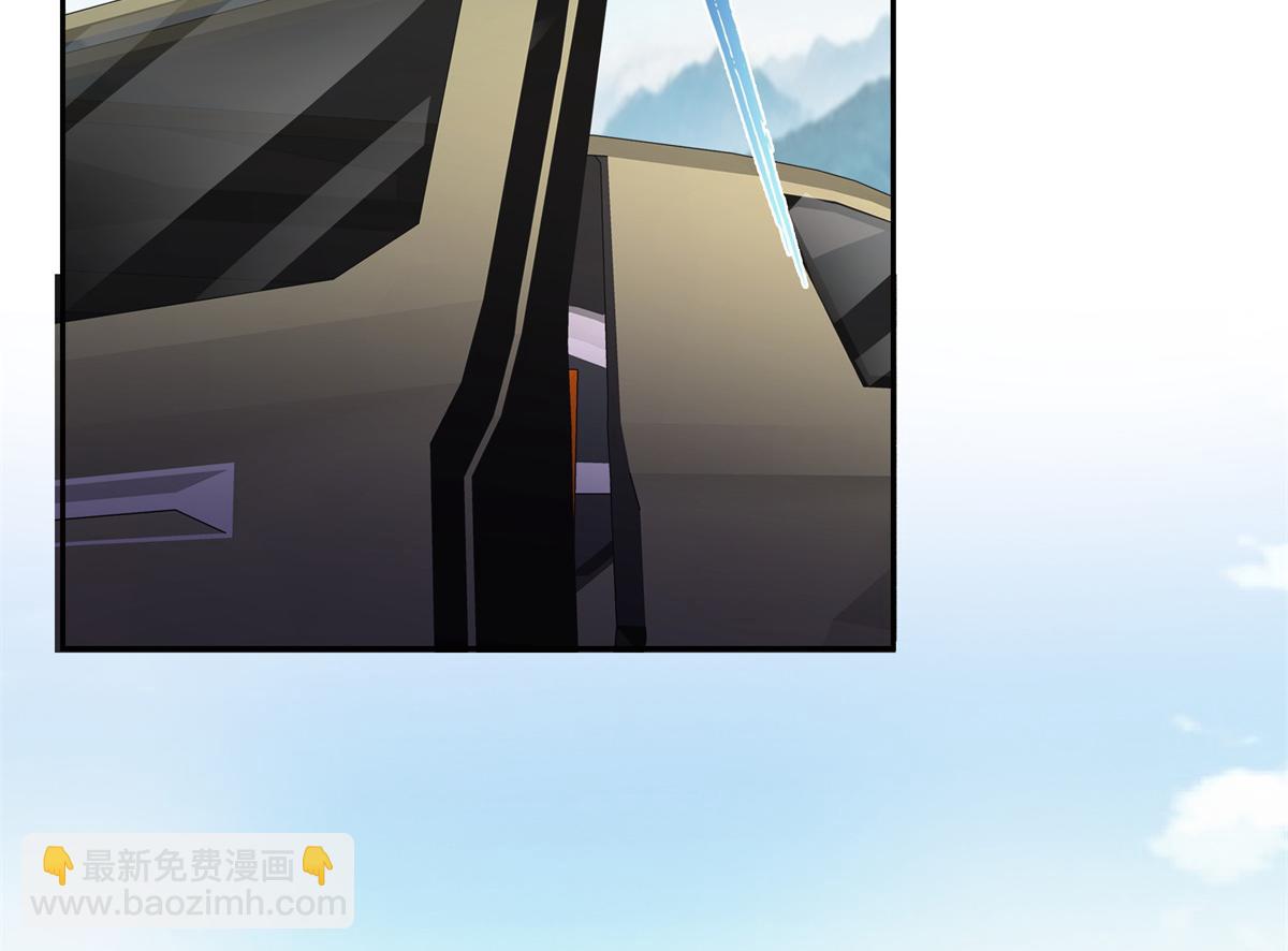 恰似寒光遇驕陽 - 第534話 執迷無悟(2/3) - 4