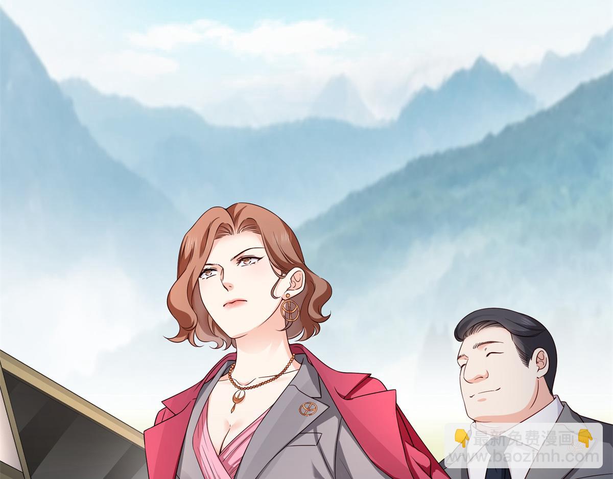 恰似寒光遇驕陽 - 第534話 執迷無悟(2/3) - 5